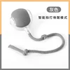 wake-up mode with rope-grey rope