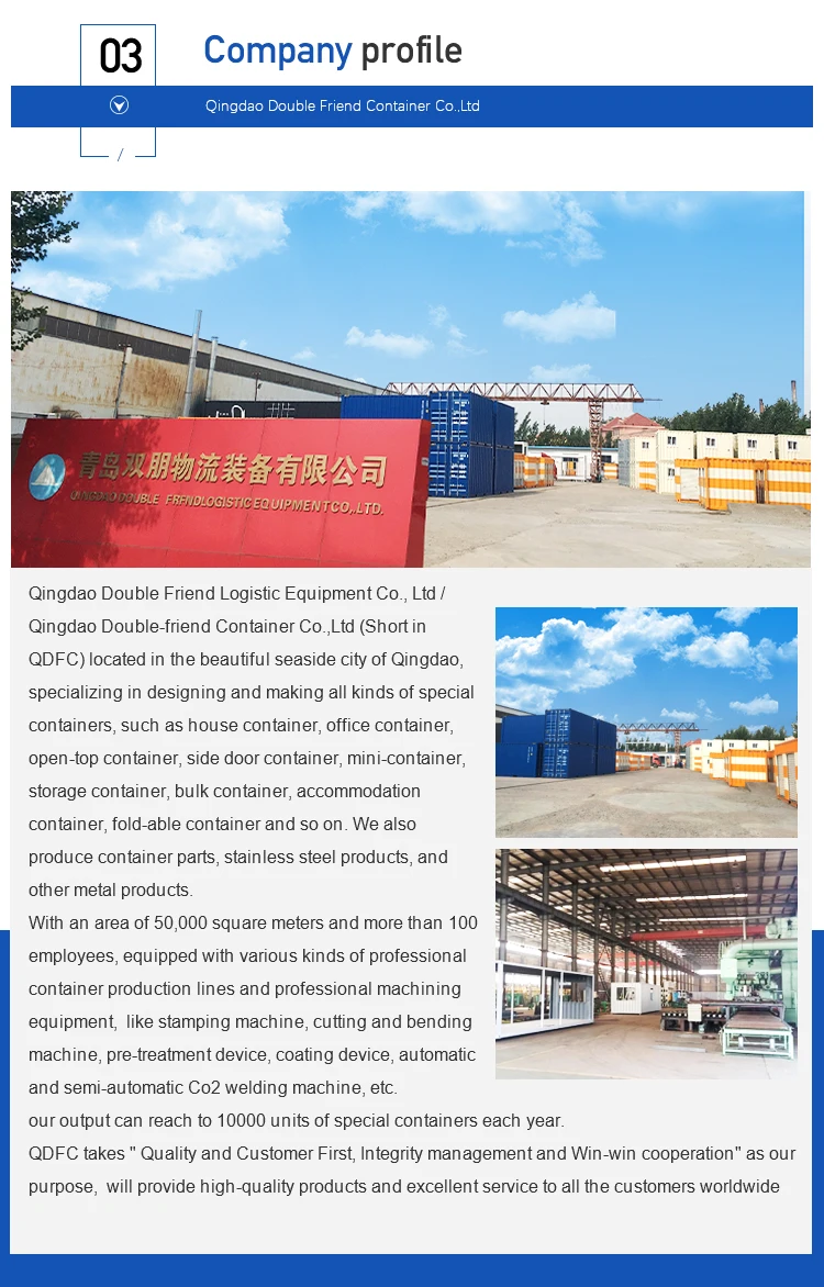 (storage-container)_04.jpg