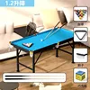 สีน้ำเงินแซฟไฟร์ [1.4 Lift] ลูกบอลขนาดใหญ่ 3.8 ซม.