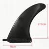10-inch bolt fin