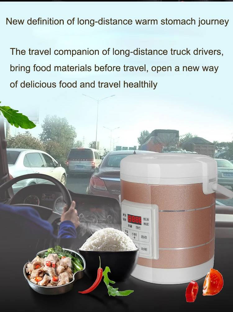 rice cooker 12.jpg