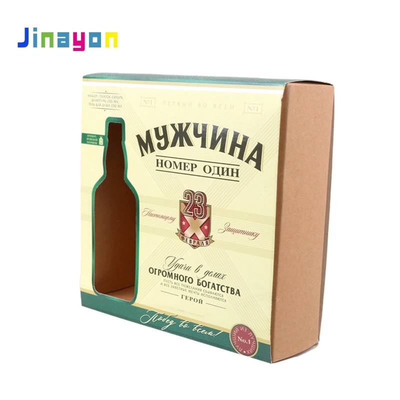 지나욘 맞춤 로고 서랍식 종이 크래프트 박스 - 와인 글라스 기프트 박스 포장