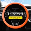 Naranja