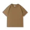 Curry Brown