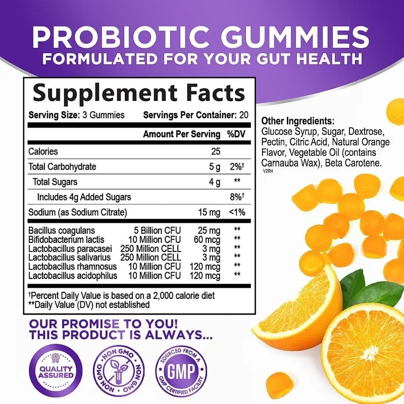 Private Label Lactobacillus Probiotics Gummy Support Immune & Digestive