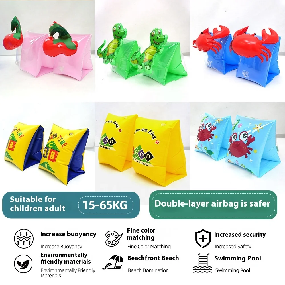Inflatable Unicorn Arm Bands Children Inflatable Sleeves Swimming Ring Armbands Pool Toy for Kids Toddlers