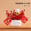 Red Fruit Flower Pot Greeting Card (Random)