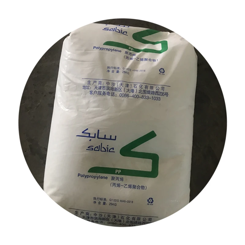 Pp Film Granule Hyosung Pp J340f Polypropylene Pp for Cpp Film T30S
