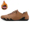 F8009M brown cotton-padded shoes