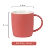 Matte Red Dream Cup