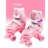 Rose-XS