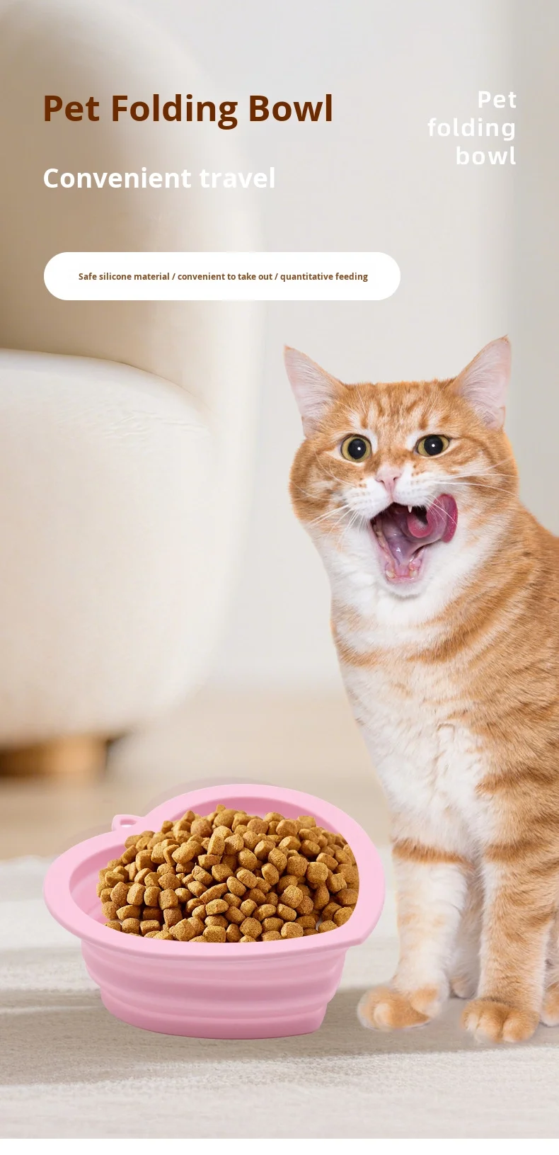 Portable Outdoor Dog Food and Water Bowl Food Grade Silicone Folding Pet Bowl Easy Feed Dog Bowl Pet Supplies factory