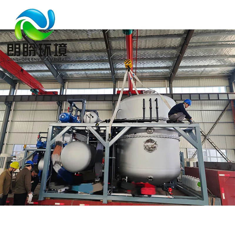 High Efficiency Extracting Machine Vacuum Concentrated Extraction Evaporator Machine