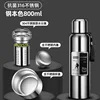 Steel color 800ml [full steel + handle strap]