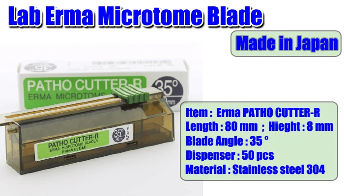 lab microtome blade