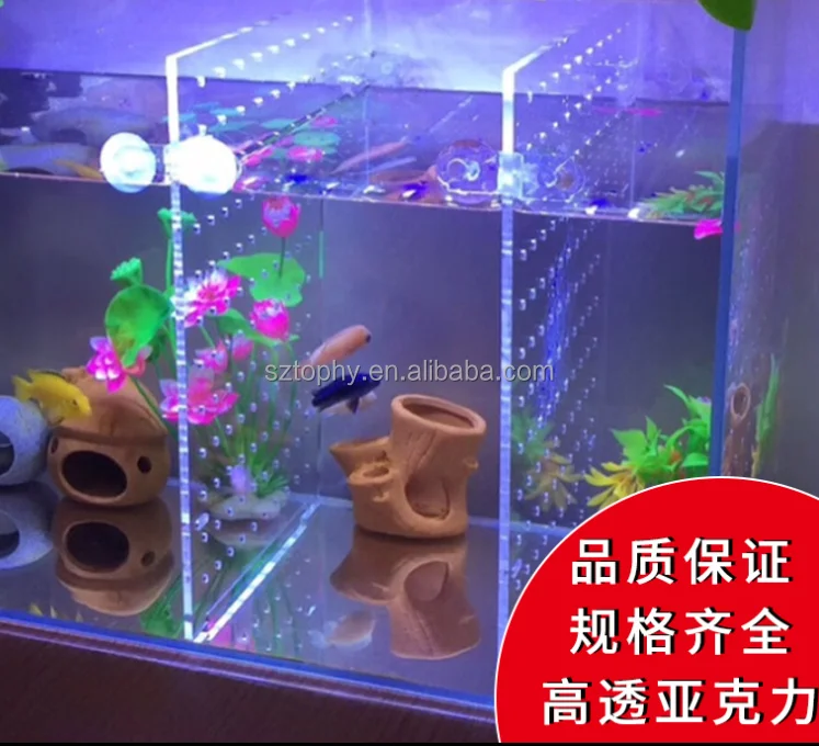 Custom Acrylic Aquarium Divider Clear Acrylic Fish Tank Transparent