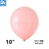 Rosa suave-100PCS