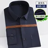 Blu navy