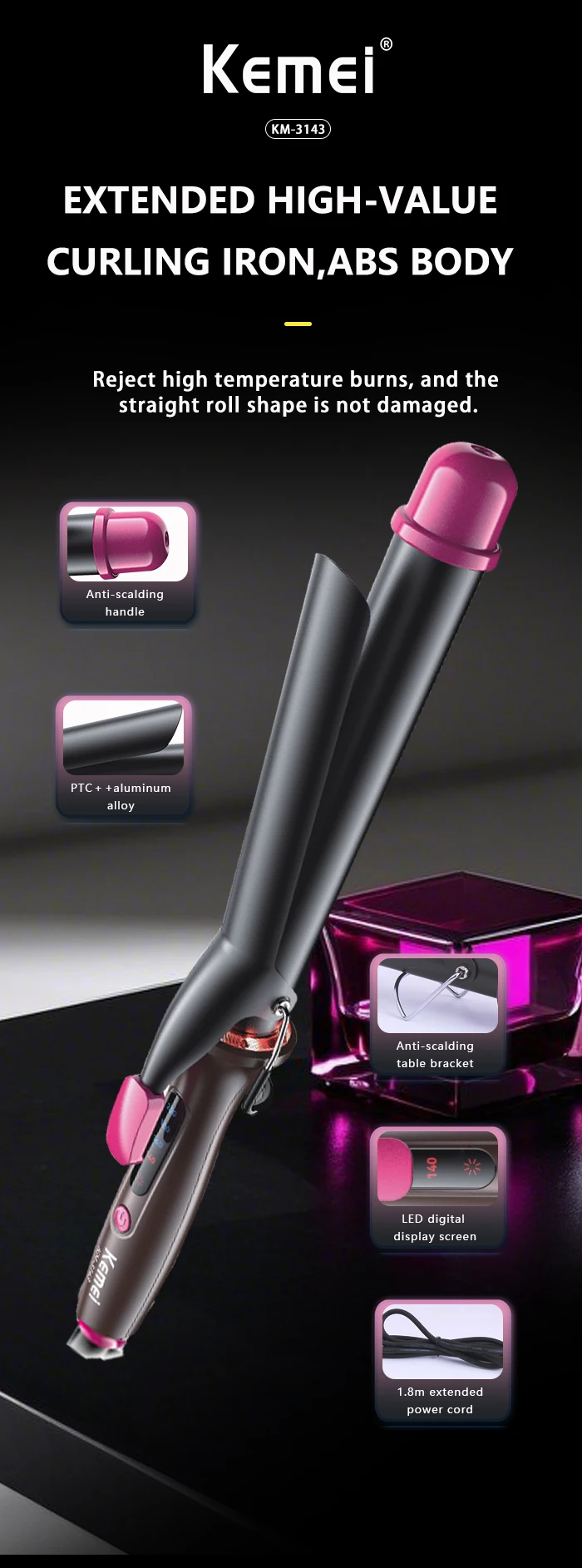 Product dimensions