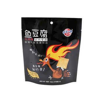 Wholesale Customized Printed Snacks Turkey Flavor Fish Tofu Food Packaging Bags Stand up Plastic Packaging Pouch