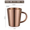 สีโรสโกลด์