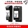45 Desktop PC