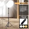 18 inch - single lamp (PF-45)+2.1-meter bracket