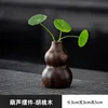 Gourd ornament - walnut wood