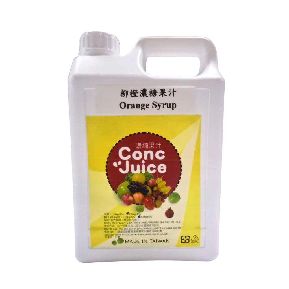 Top Quality Taiwan Brand Healthy Soft Drinks Rich Taste Orange Syrup 2.5Kg Use for Juice