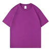 สีม่วง