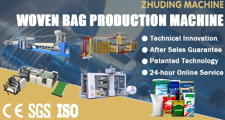 Pp Rice Machine Fully Automatic 25kg 50kg Sack PP Woven Rice Bag Machine