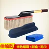 White wax brush box and towel (30*70cm)
