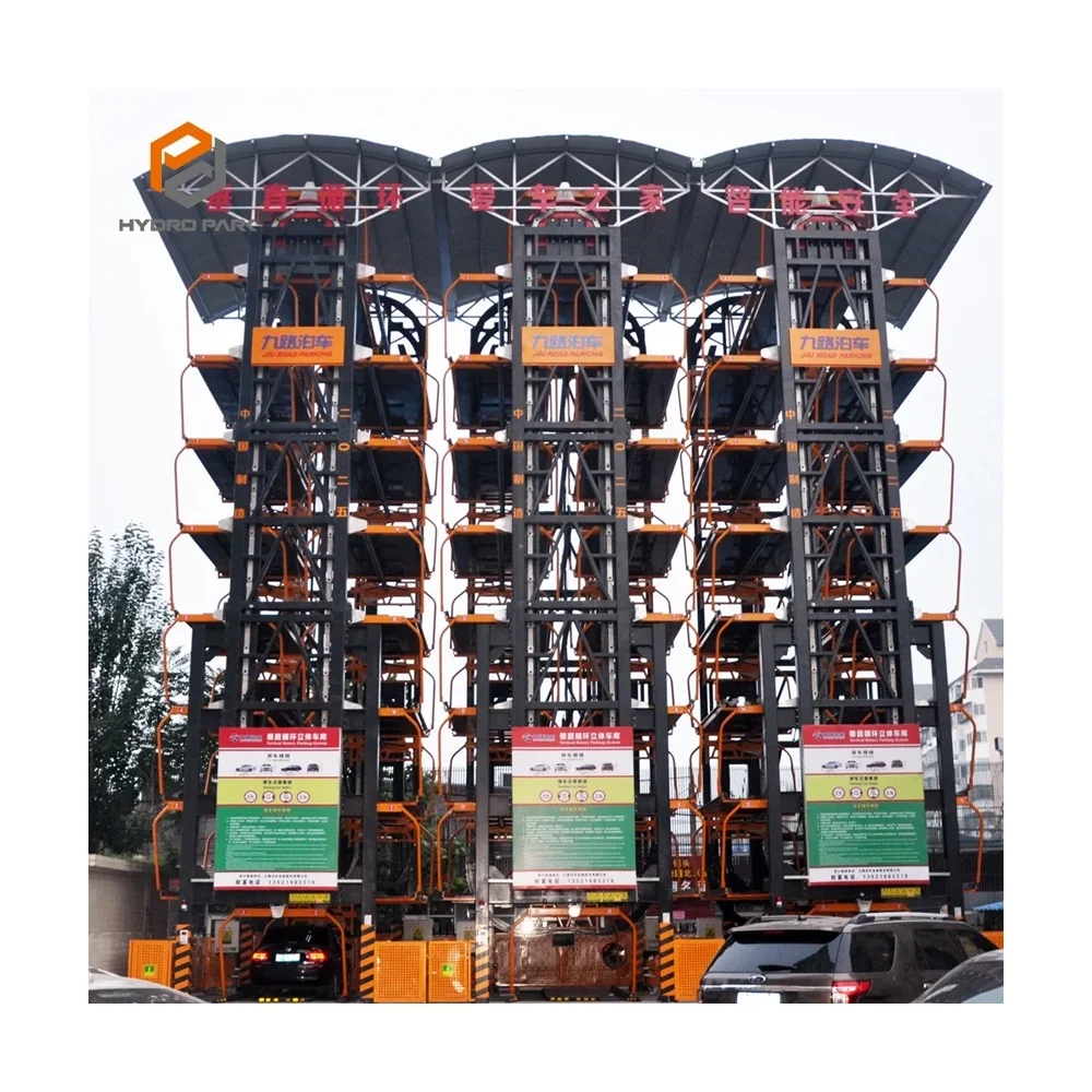 10 Cars Automated Parking Smart Vertical 10 Sedans Rotary Parking System