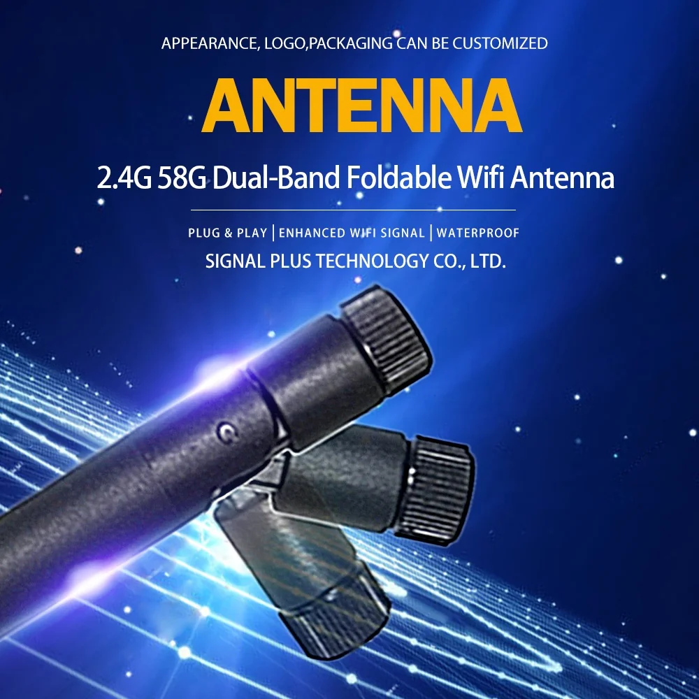 2.4ghz & 5ghz Antenna - Signalplus Wifi Repeater Antenna