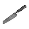 8''Cutting knife