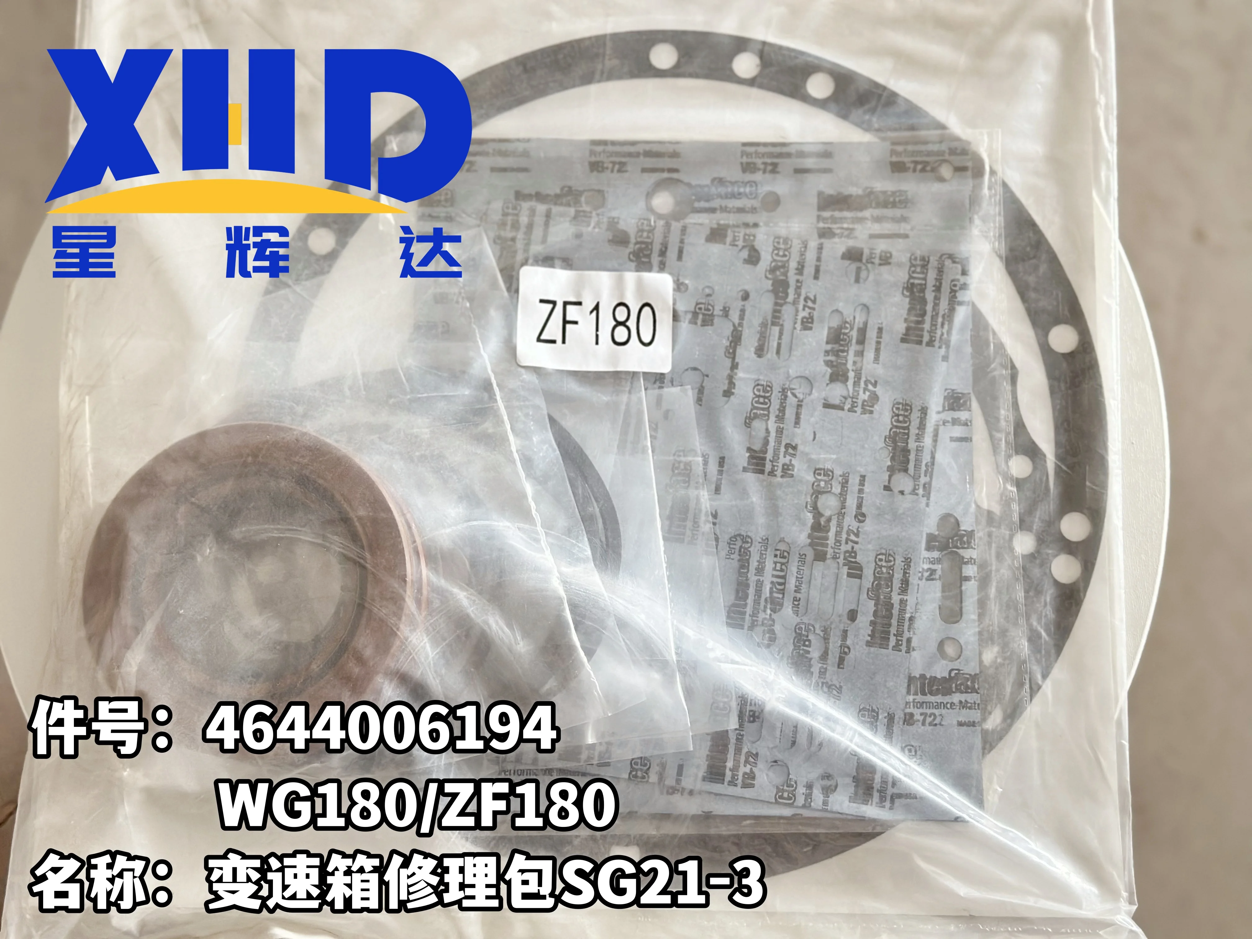 専用準備 High Quality 464006194 Maintenance Kit for Bulldozer SG21-3
