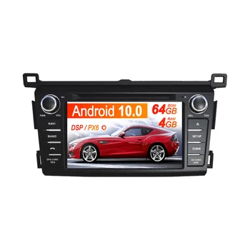 MOOKAKA Car Radio 2Din GPS Android 11 For Toyota RAV4 New Car Radio USB Multimedia Autoradio Player Auto CarPlay 2 din dvd 64GB