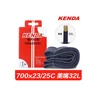 700*23/25C 32L AV