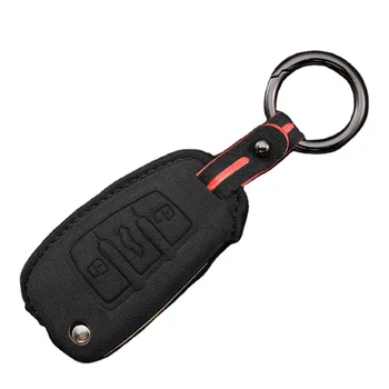 NEW style wholesale leather car key case cover for Audi A1 A3 A6 A6L Q2 Q3 Q7 TTS R8 S6 RS3 Keychain Auto Accessories