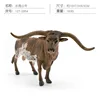 colorido PL127-2954 Toro Longhorn 163g