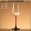 Bicchiere da vino rosso da 420 ml con stelo rosso