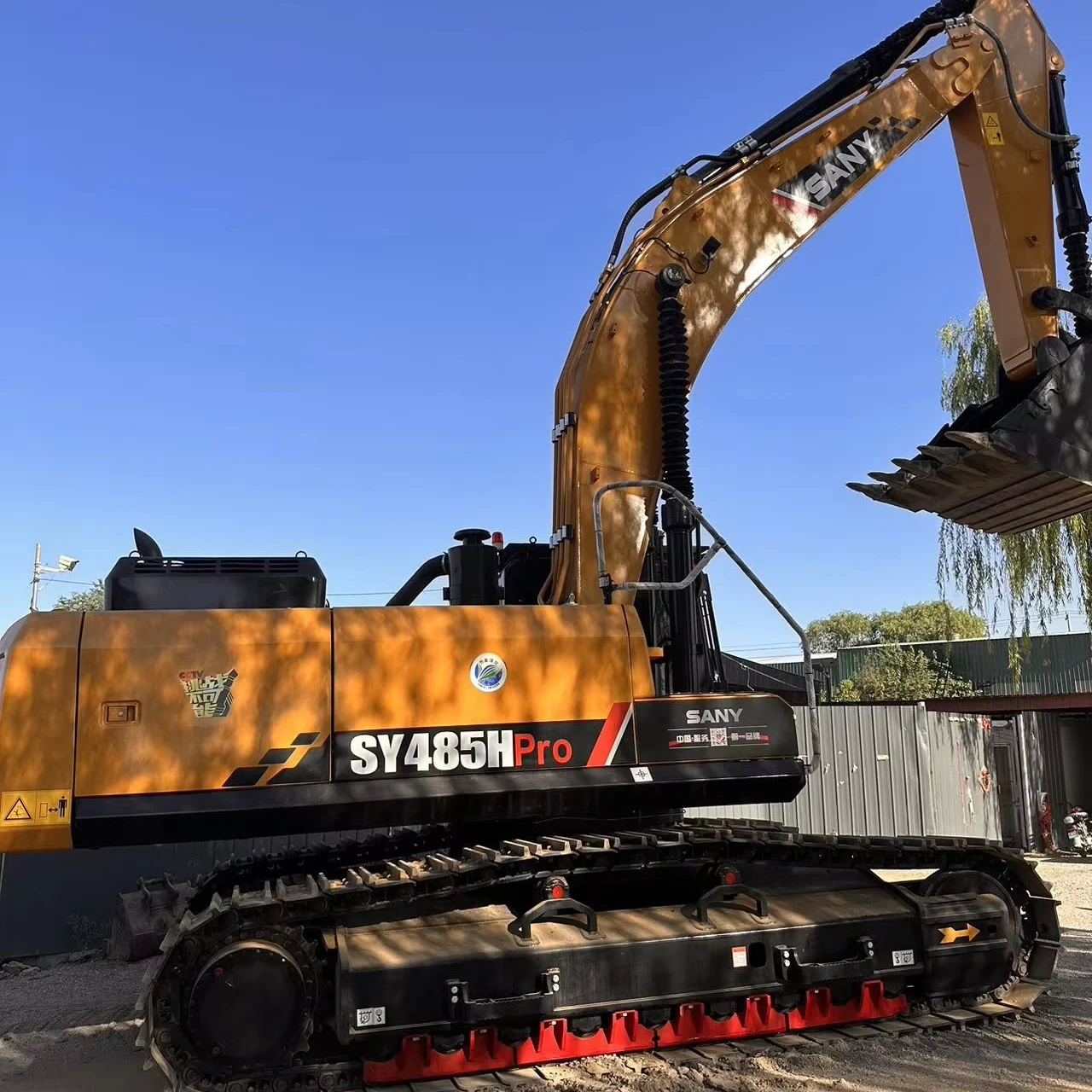 SANY SY485H 1:26スケール掘削機 SANY SY485H 1:26スケール掘削機 SANY SY485H 1:26スケール掘削機 Sany