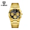 Gold Shell Black Face/Gold Circle
