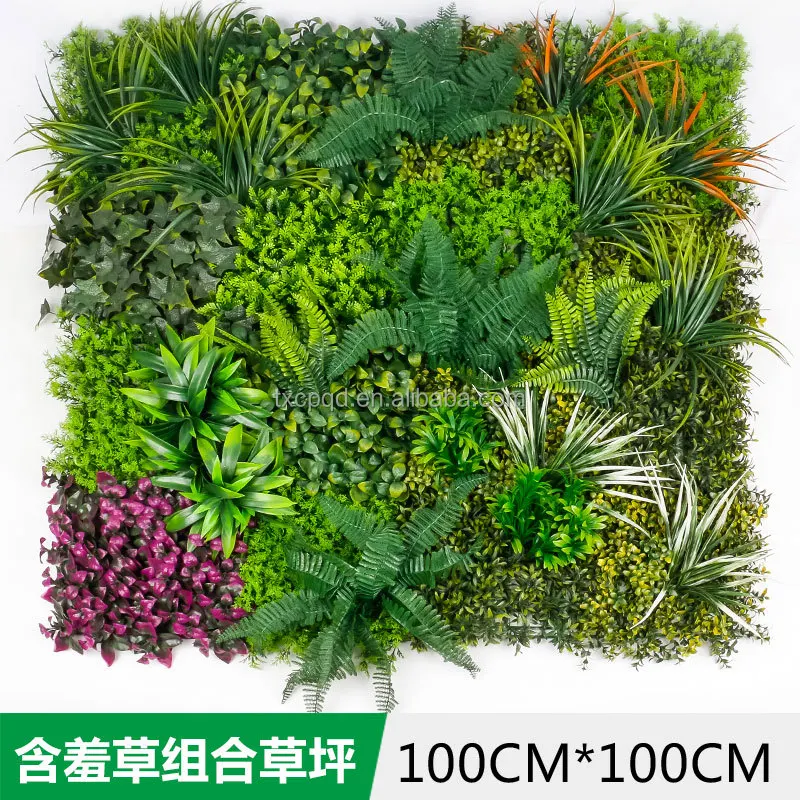 Mfl581customized Evergreen Artificial Plants Grass Wall Tropical