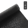 2-Black