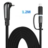 C to C 60W 1.2M สีดำ