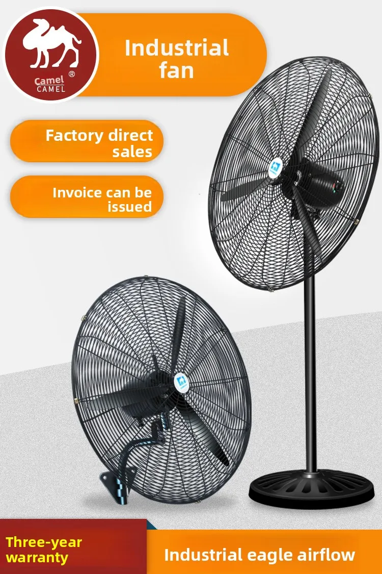 Fan, 220V, 320W - detail 8