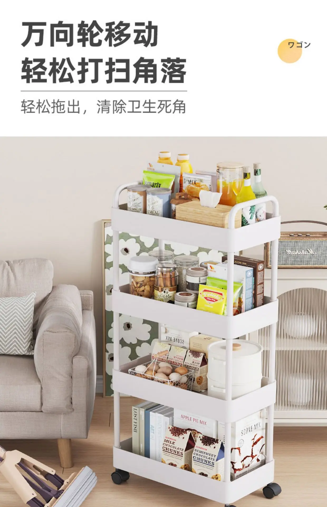 3 Tier Rolling Utility Cart With Drawer Storage Drawer Organizer With 3-tier-rolling-utility-cart-with-drawer-storage-drawer-organizer-with