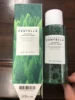 TEA-TRICA PURIFYING TONER