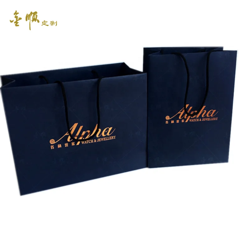 Лидер продаж пакет для покупок из крафт-бумаги с принтом логотипа на